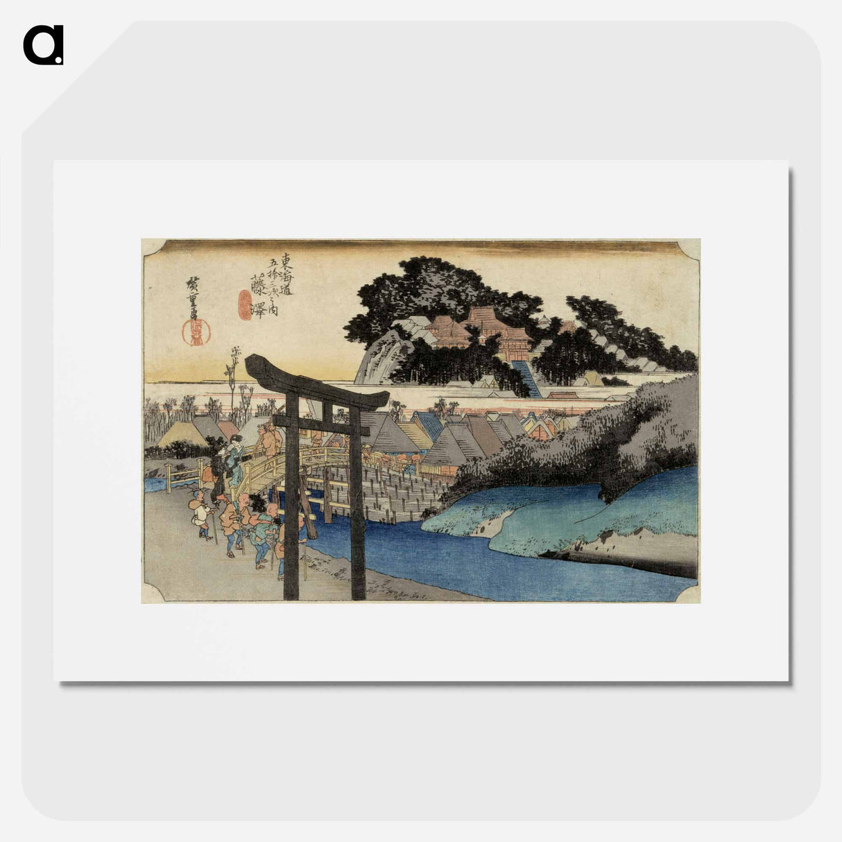 Fujisawa
- 歌川 広重 Poster.