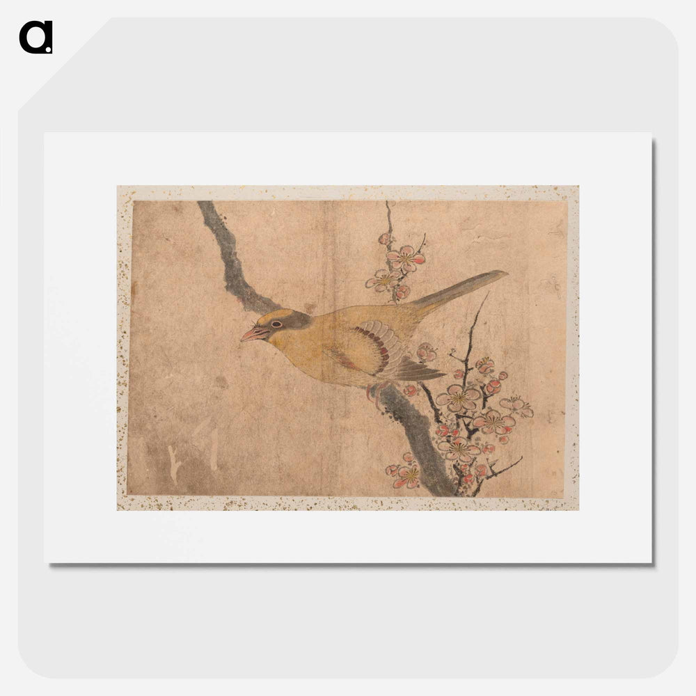 Album of Sketches by Katsushika Hokusai and His Disciples - Katsushika Hokusai Poster.