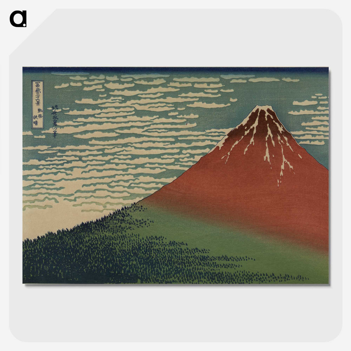 9-41_Katsushika-Hokusai_picture-crop