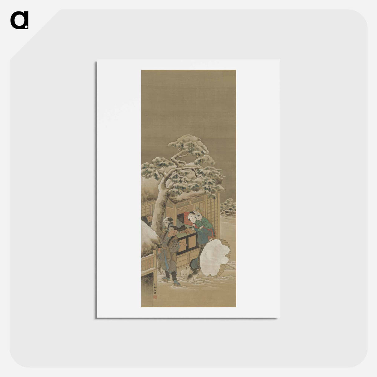 アートポストカード-In Front of a Shop - 葛飾 北斎 Postcard.