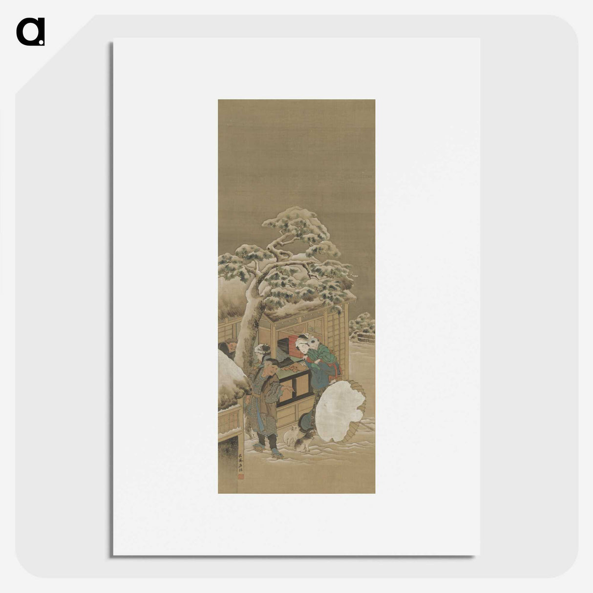 9-42_Katsushika-Hokusai_picture