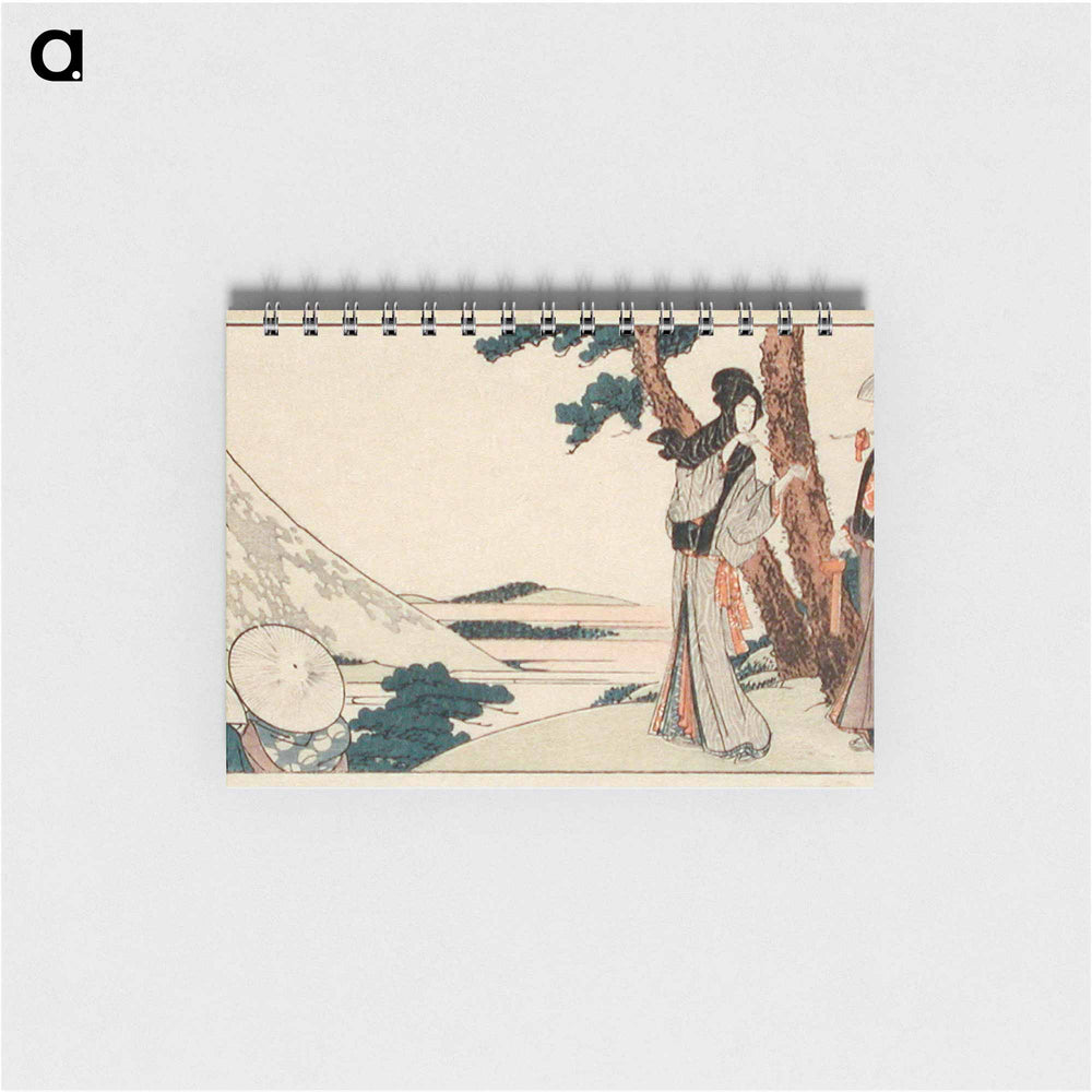Hara. 3 ri and 6 chō to Yoshiwara - 葛飾 北斎 Memo.