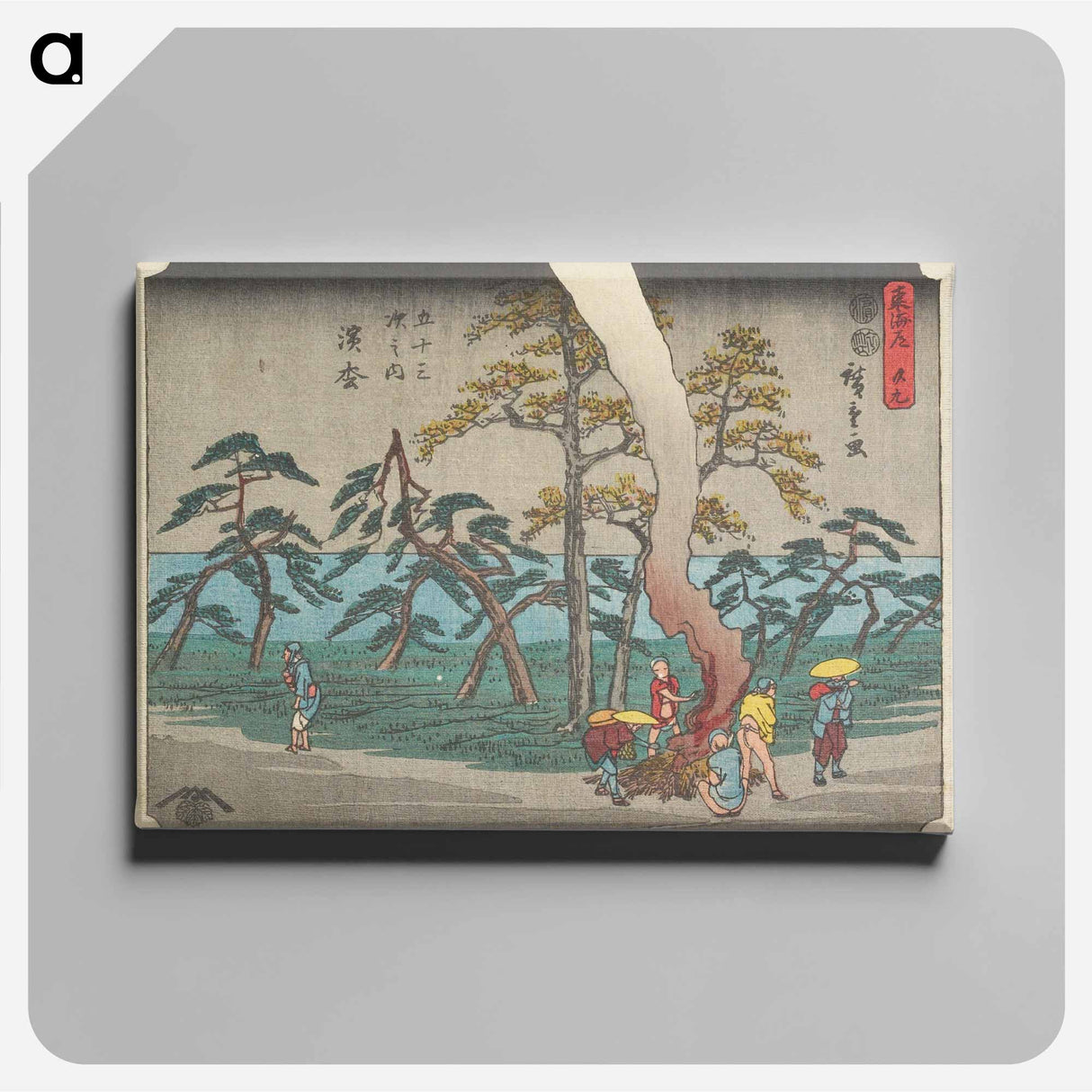 Hamamatsu
- 歌川 広重 Canvas.