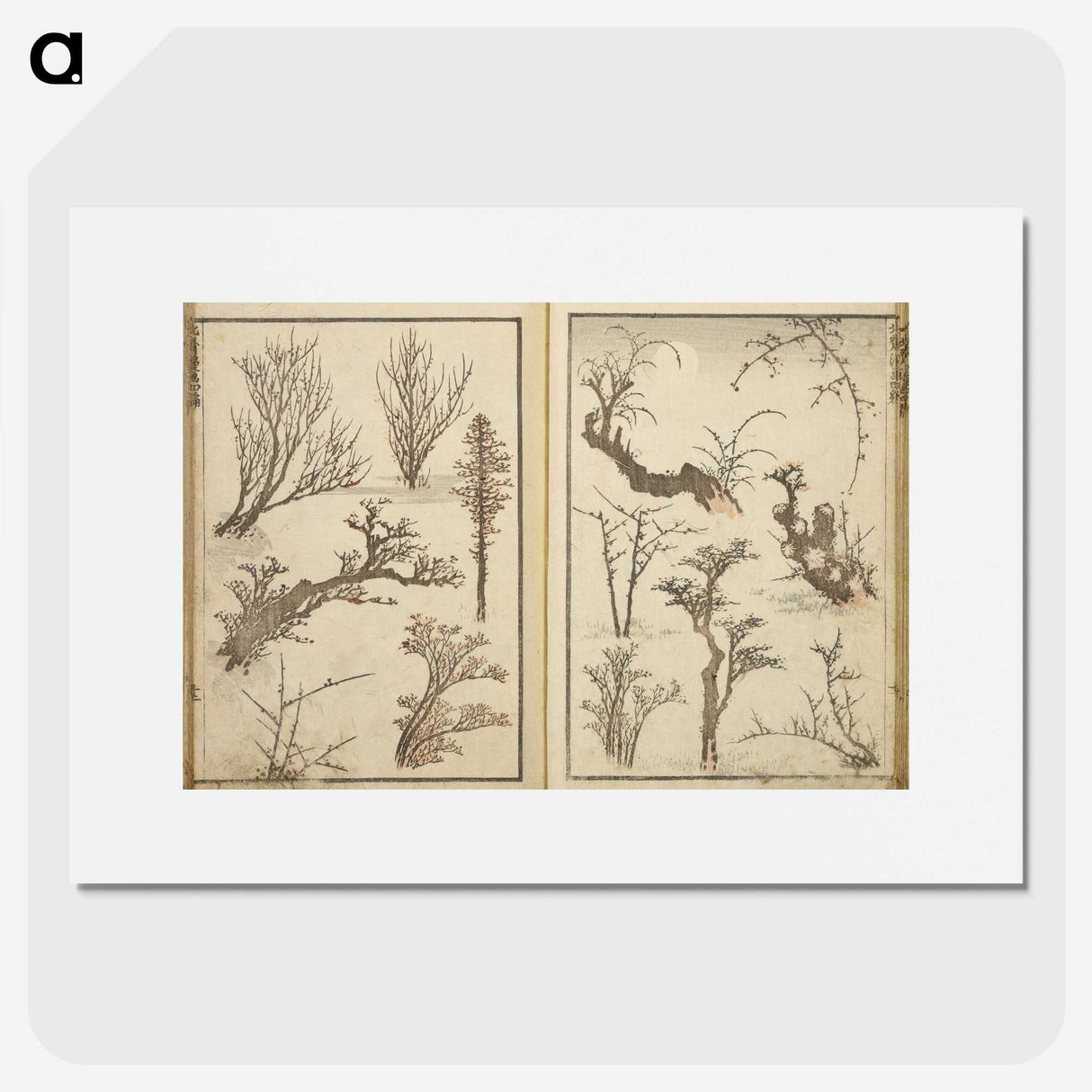 9-51_Katsushika-Hokusai_picture