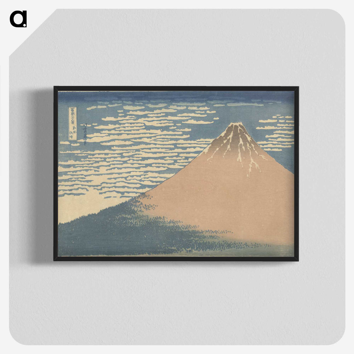 9-52_Katsushika-Hokusai_blk-crop