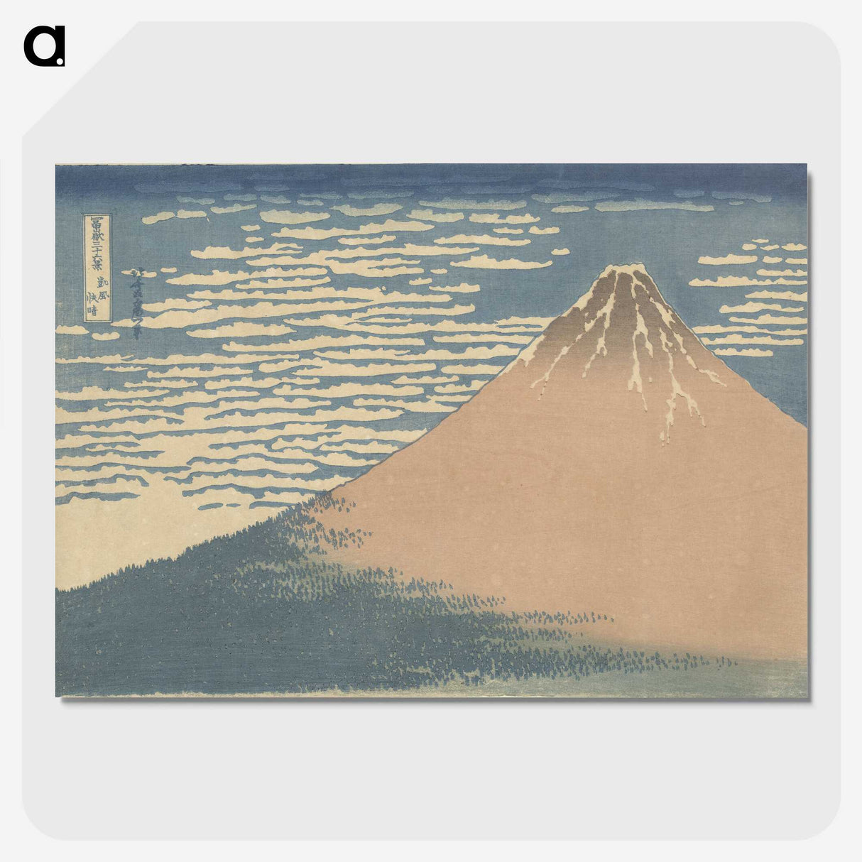 9-52_Katsushika-Hokusai_picture-crop