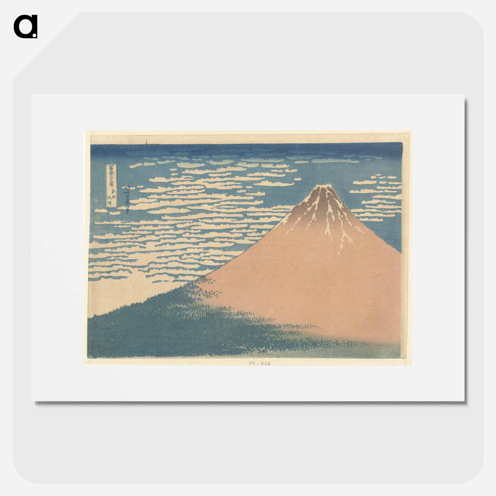 Helder weer en a zuidelijke wind - Katsushika Hokusai Poster.