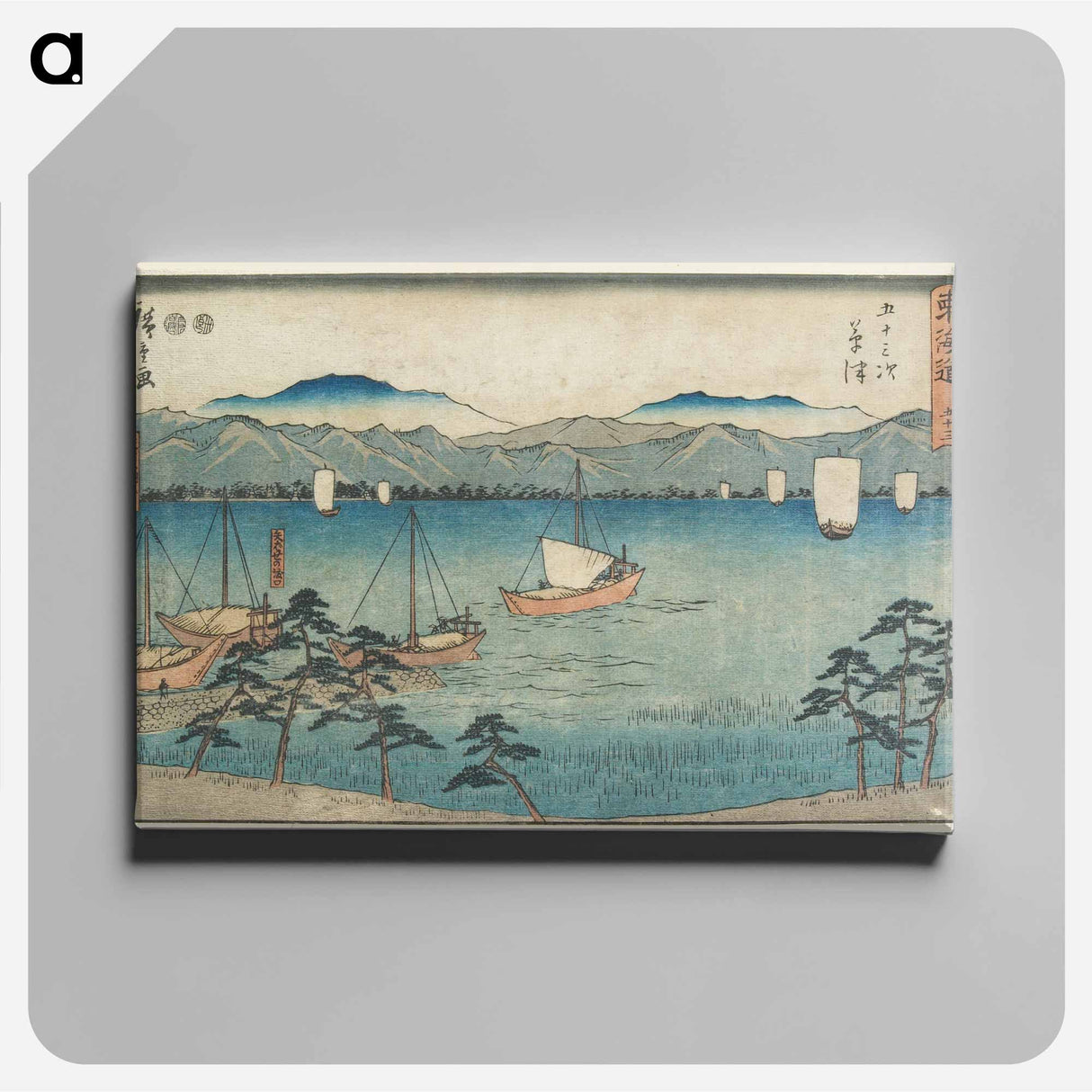 Nishiki-e
- 歌川 広重 Canvas.