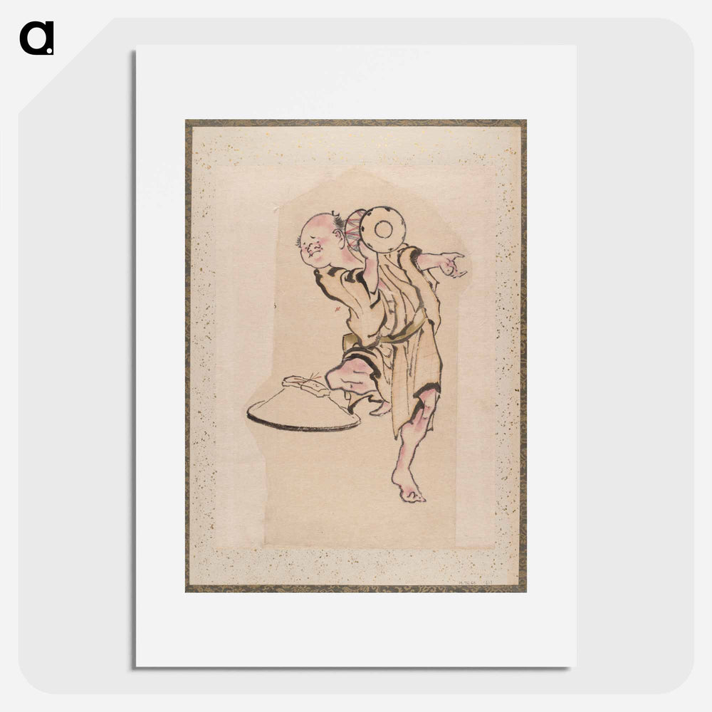 Hokusai's Album of Sketches - Katsushika Hokusai Poster.