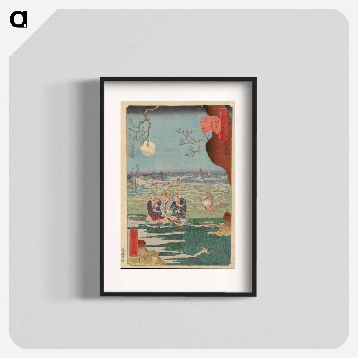 Työstäpaluu illalla
- 歌川 広重 Poster.