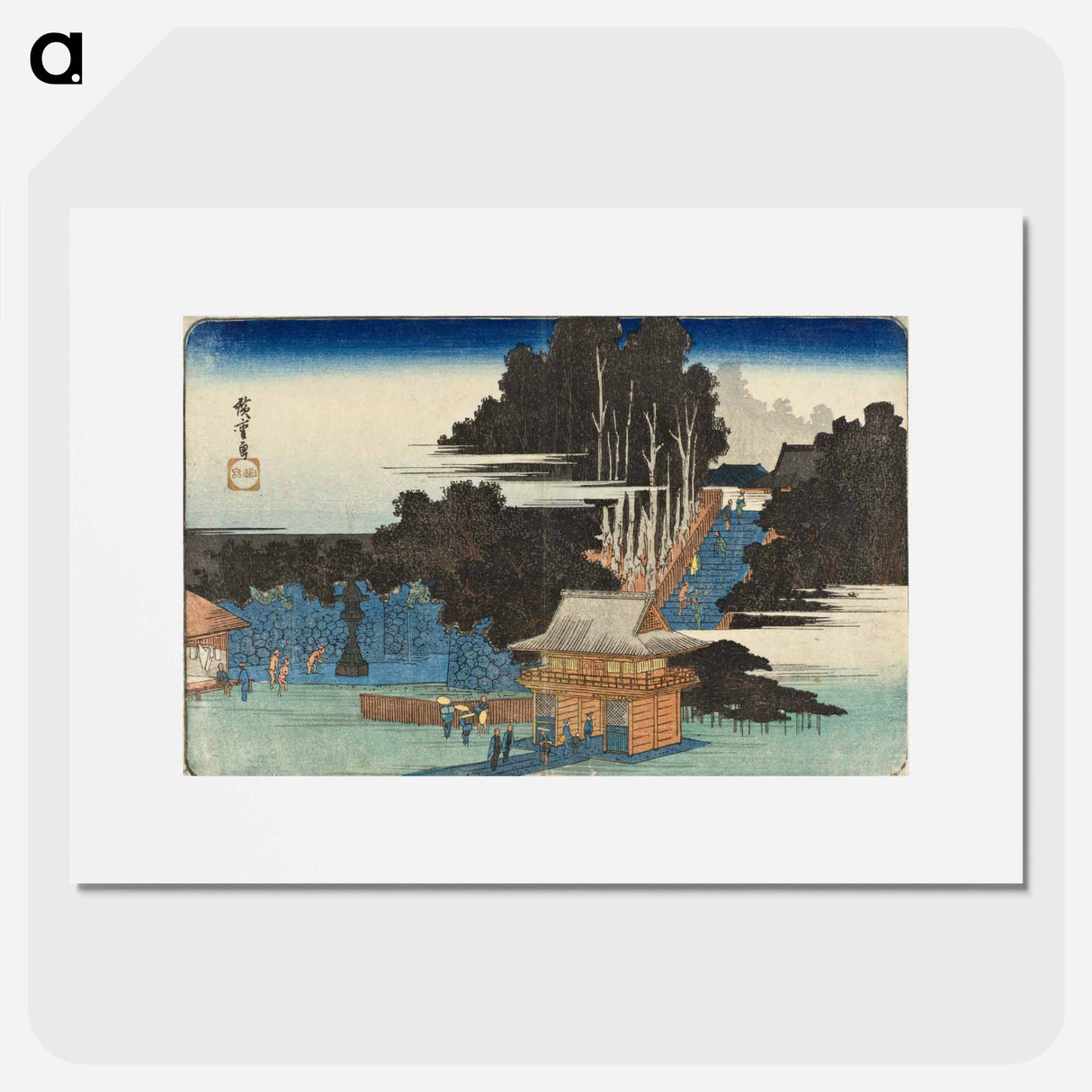 Pilgrims at the Fudō Shrine, Meguro
- 歌川 広重 Poster.