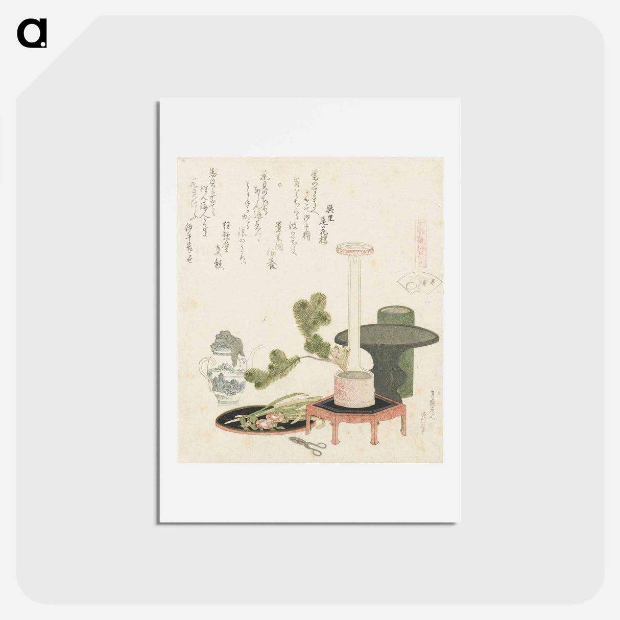 アートポストカード-A comparison of Genroku poems and shells - 葛飾 北斎 Postcard.