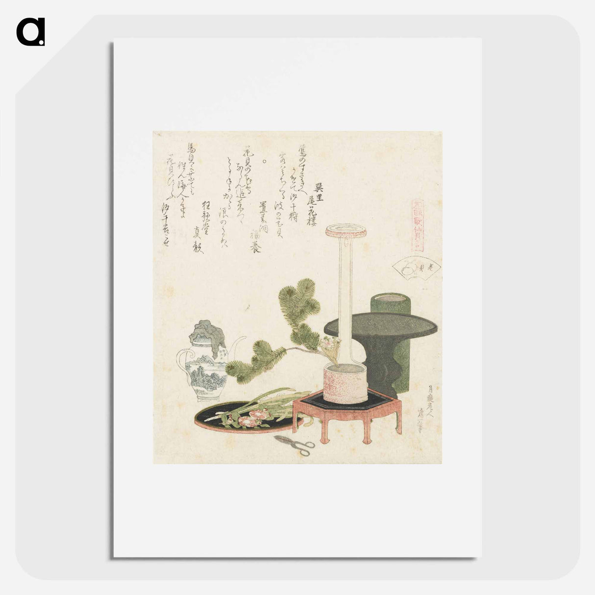 アートポスター-A comparison of Genroku poems and shells - 葛飾 北斎 Poster.