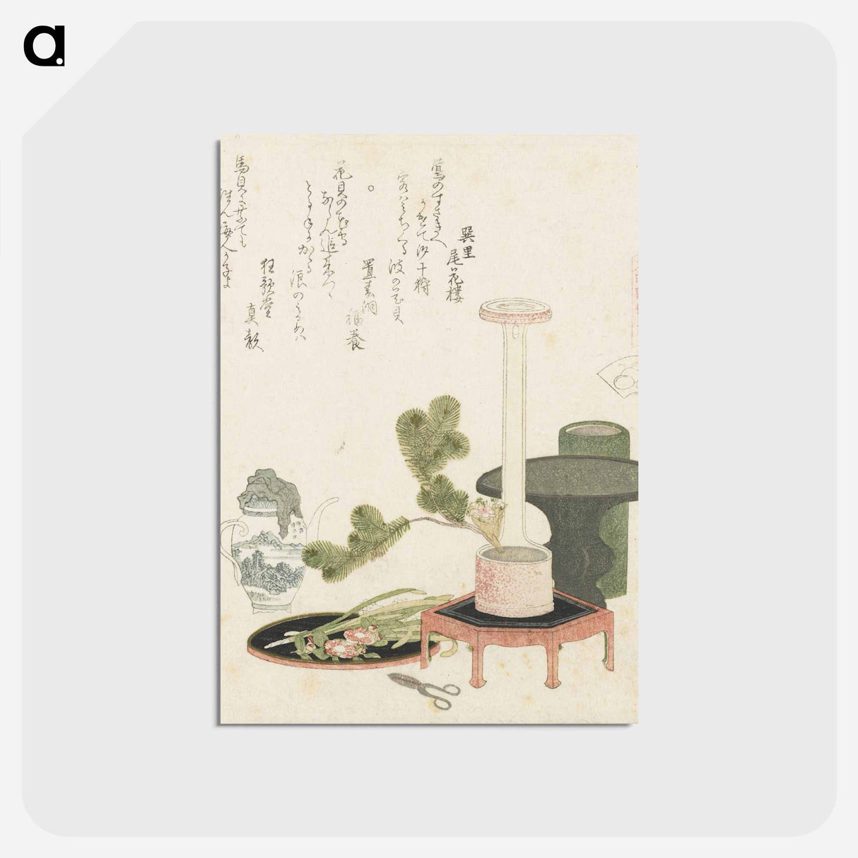 アートポストカード-A comparison of Genroku poems and shells - 葛飾 北斎 Postcard.