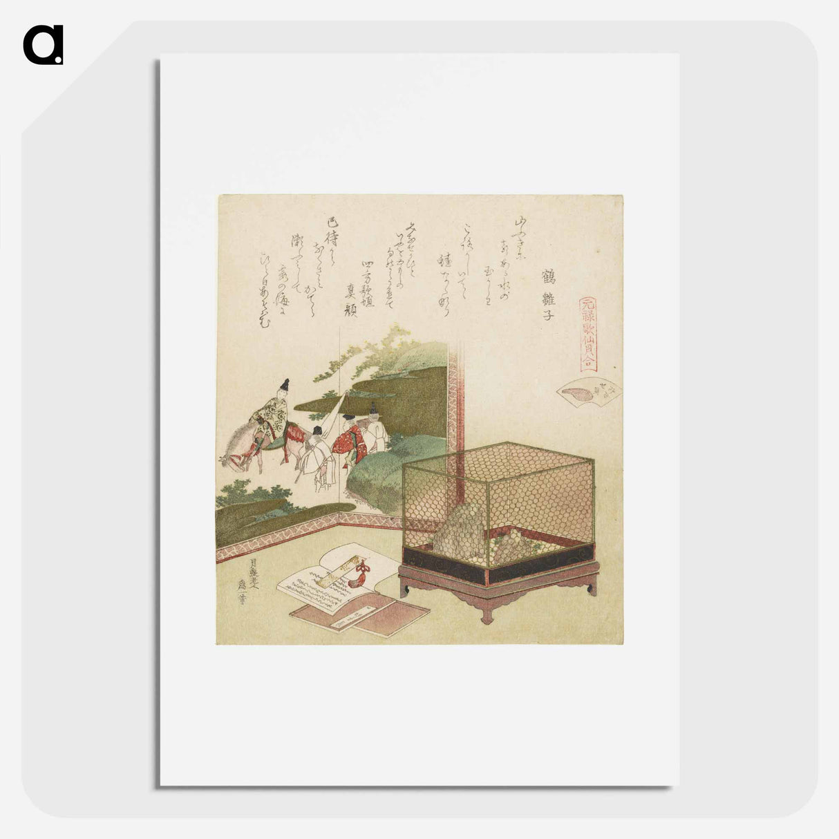 アートポスター-A comparison of Genroku poems and shells - 葛飾 北斎 Poster.