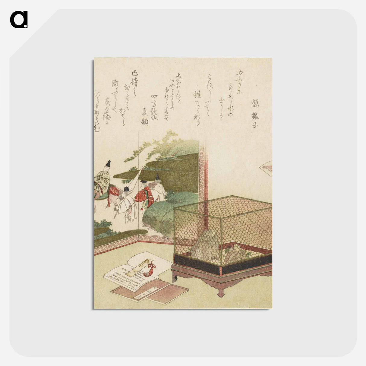 アートポストカード-A comparison of Genroku poems and shells - 葛飾 北斎 Postcard.