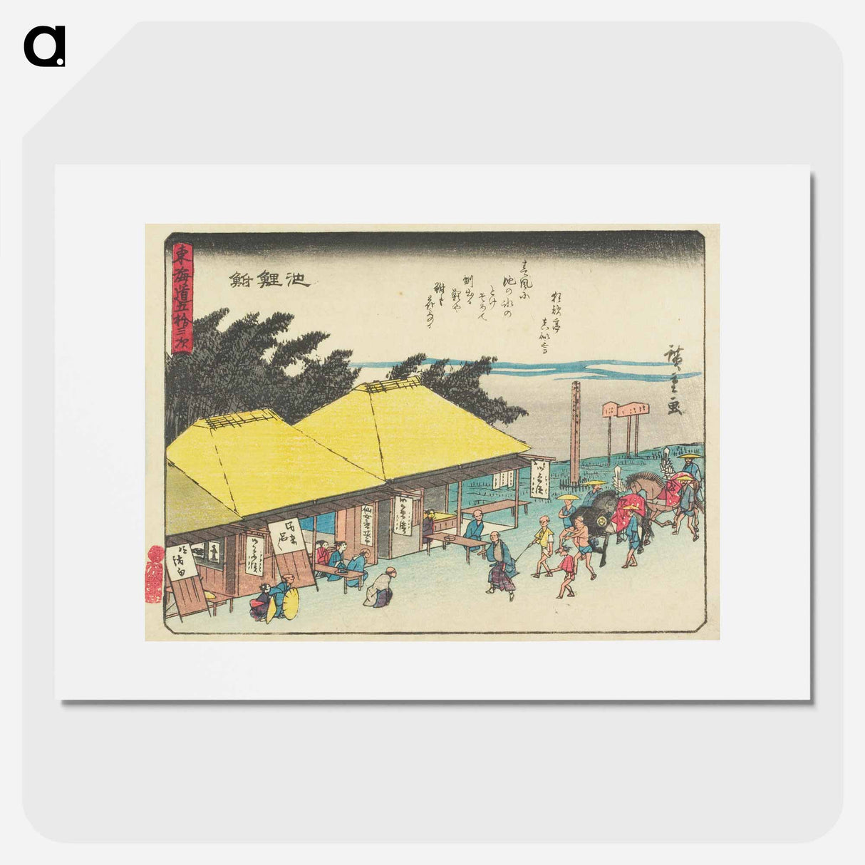 Chiryū
- 歌川 広重 Poster.