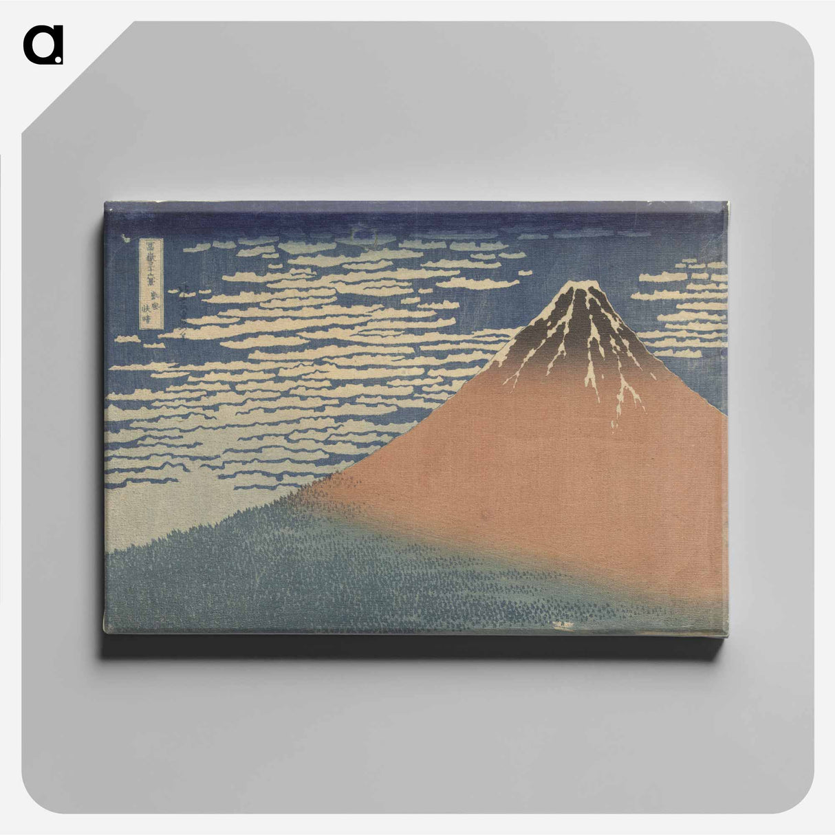 アートパネル-Clear Weather with a Southerly Wind - 葛飾 北斎 Canvas.