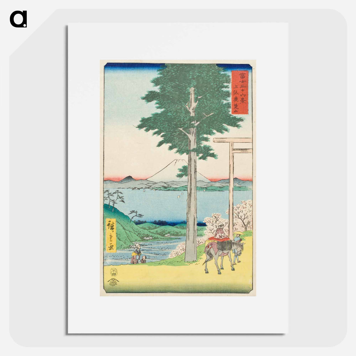 Mt. Rokuso in Kazusa Province
- 歌川 広重 Poster.