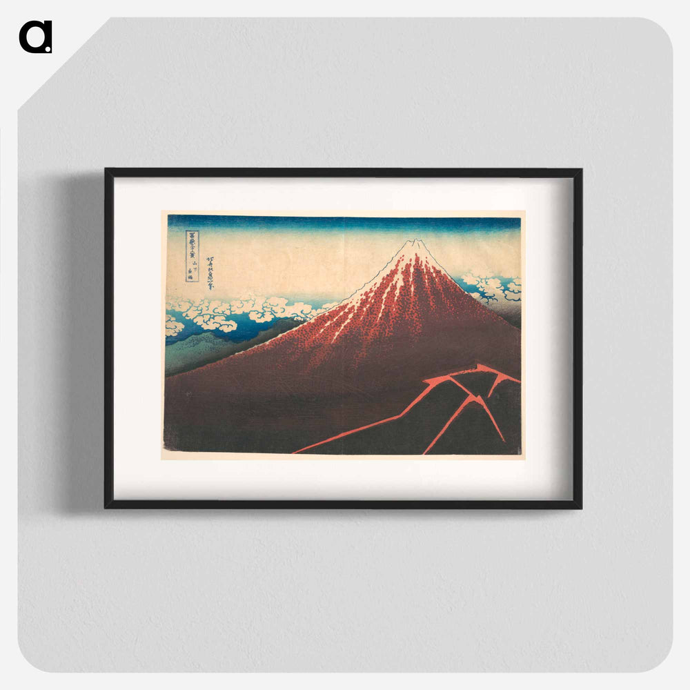 Storm below Mount Fuji - Katsushika Hokusai Poster.