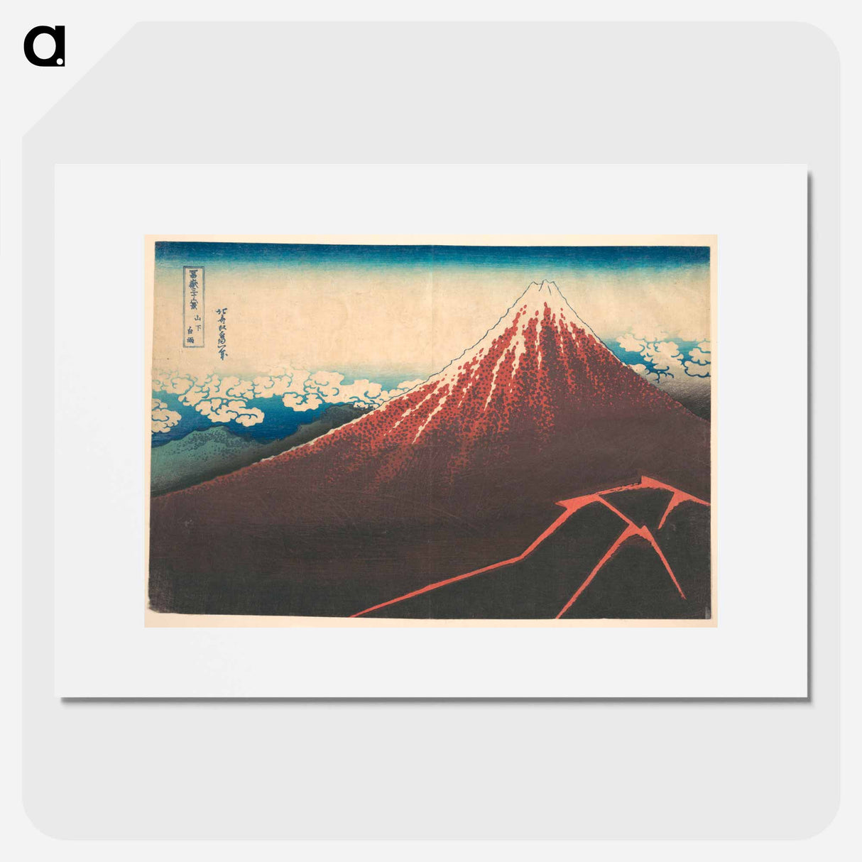 Storm below Mount Fuji - Katsushika Hokusai Poster.