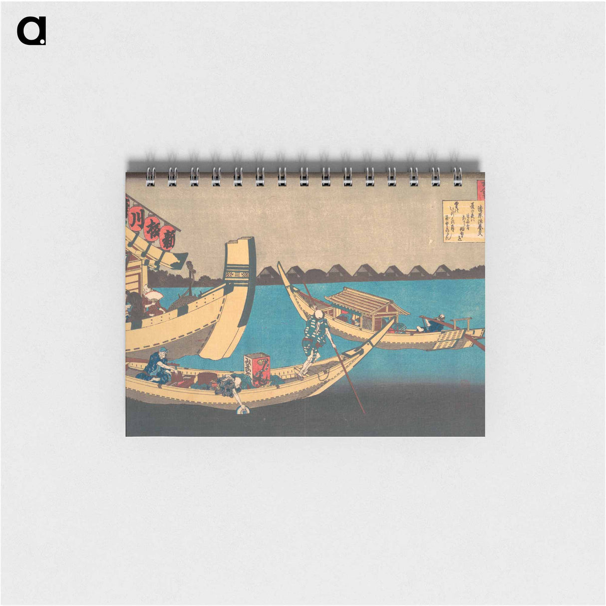 Hokusai's Poem - 葛飾 北斎 Memo.