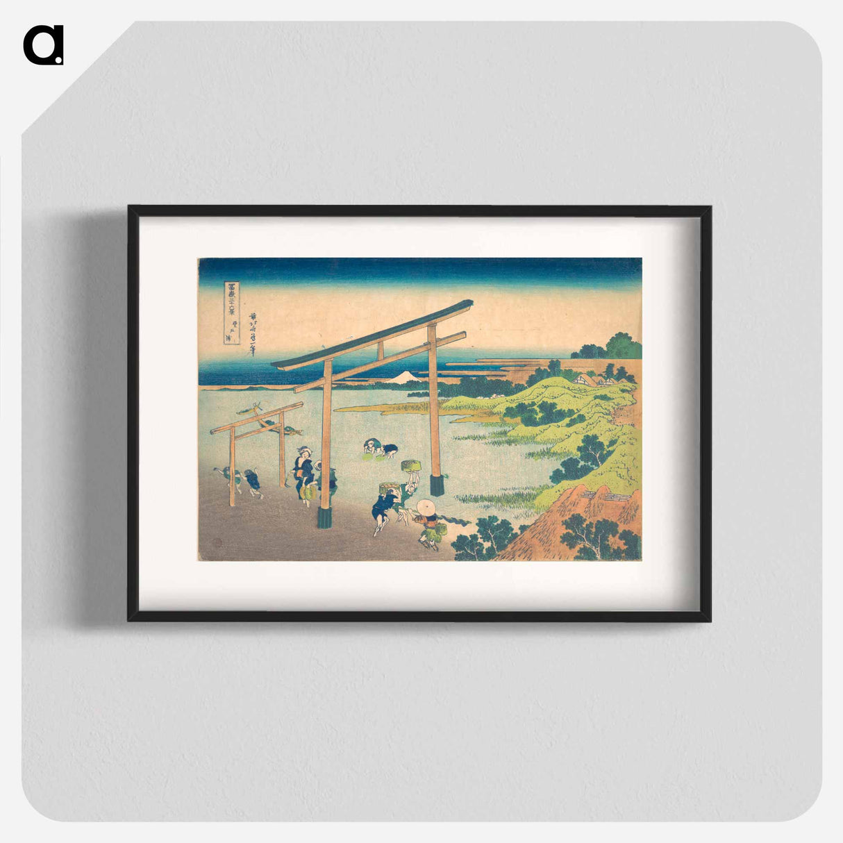 アートポスター-Noboto Bay - 葛飾 北斎 Poster.
