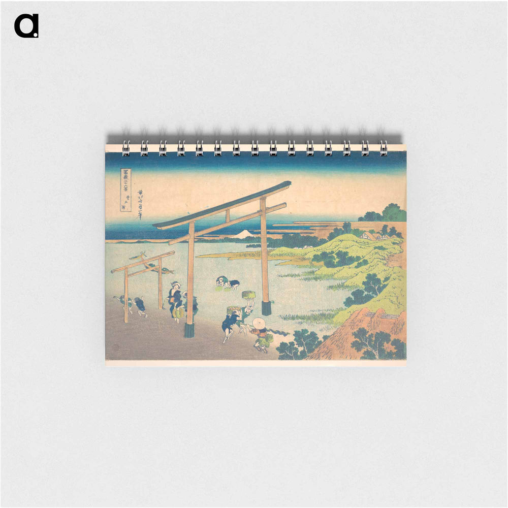 Noboto Bay - 葛飾 北斎 Memo.
