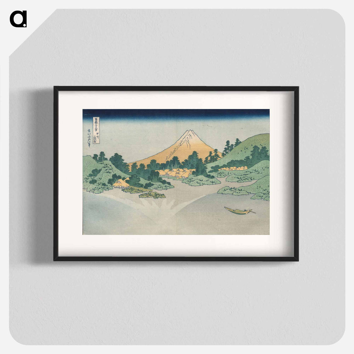 アートポスター-Hokusai's Reflection in Lake at Misaka in Kai Province - 葛飾 北斎 Poster.