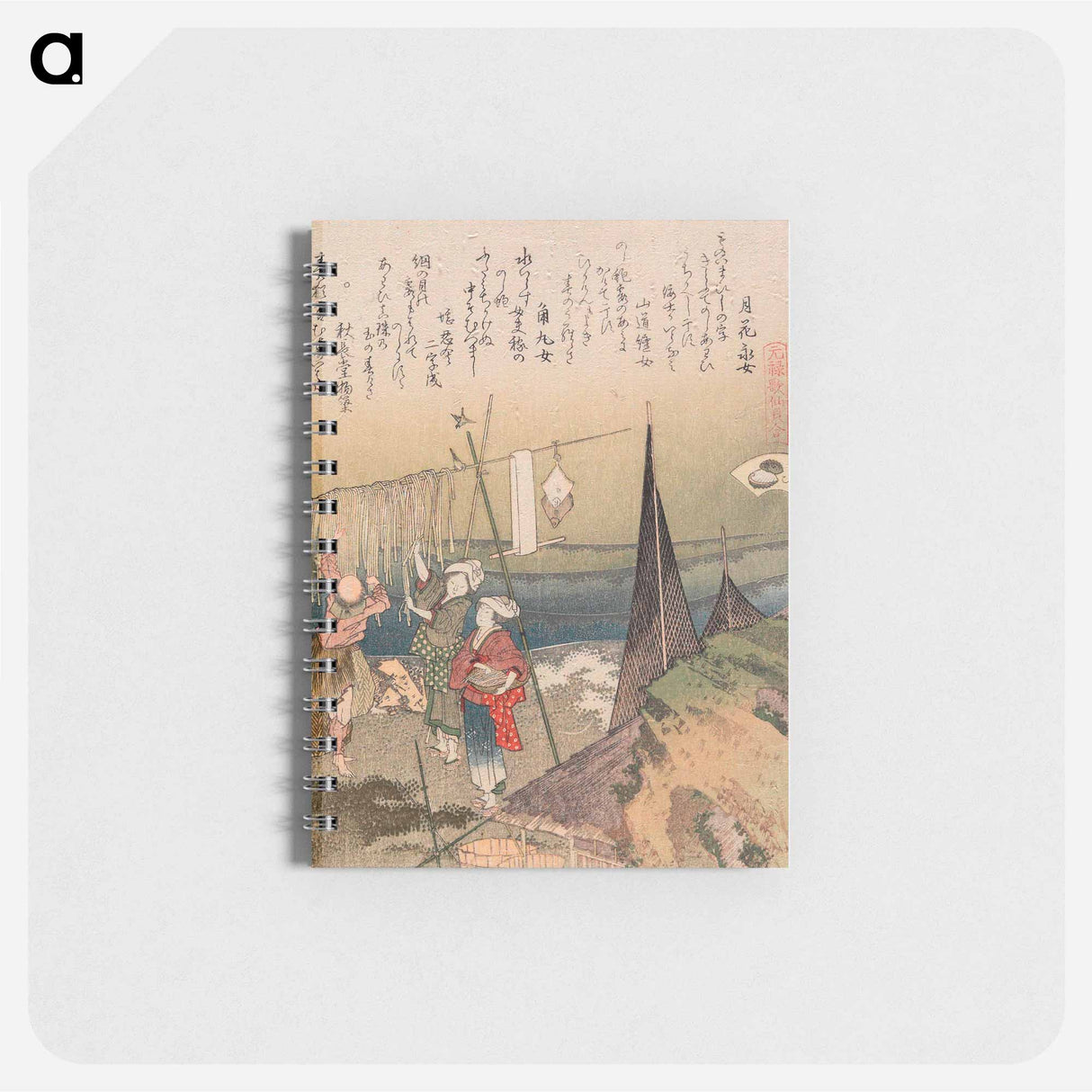 The Abalone Shell - 葛飾 北斎 Memo.
