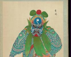 100 Portraits of Peking Opera Characters(京劇登場人物100人の肖像)