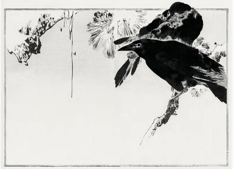Seitei Kacho Gafu(聖亭花鳥画風)