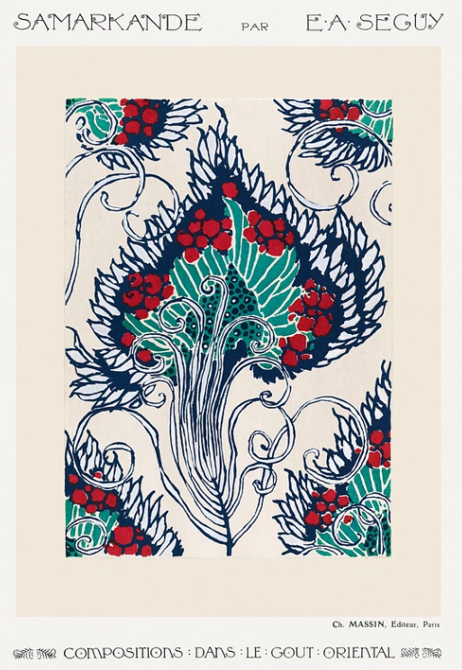 サマルカンデのアートポスター・アートキャンバス