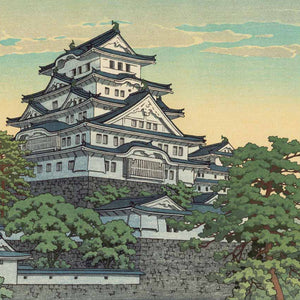 Kawase Hasui(川瀬 巴水)