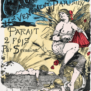Edouard Manet(エドゥアール マネ) - artgraph.【名画・名作 Edouard Manet(エドゥアール マネ) - artgraph.【名画・名作