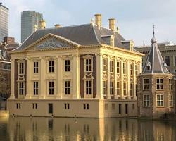 Mauritshuis Museum(マウリッツハイス美術館)