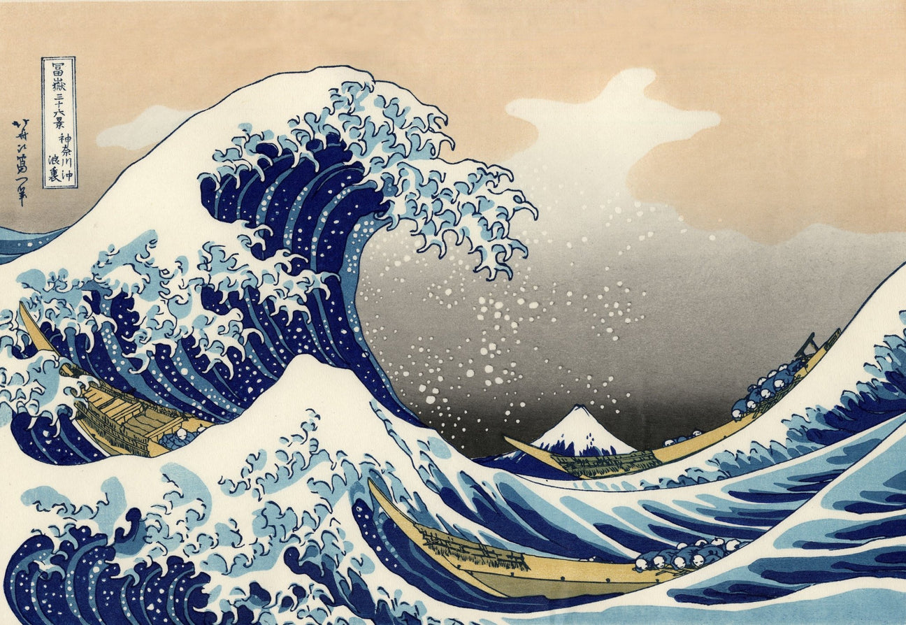 Katsushika Hokusai(葛飾 北斎) - artgraph.