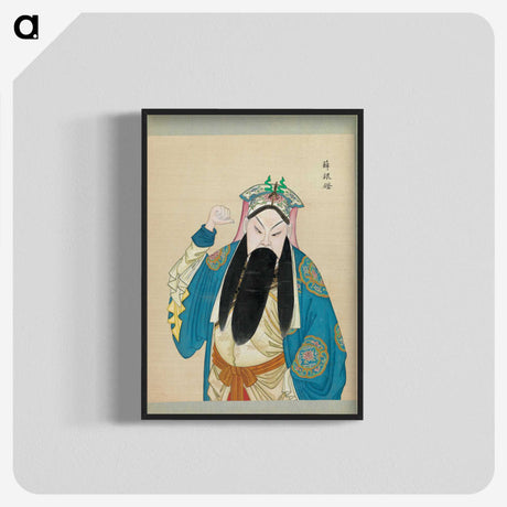 1-100_100-Portraits-of-Peking-Opera-Characters_blk-crop