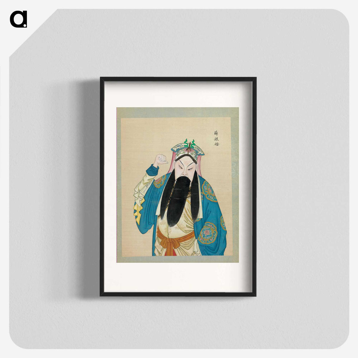 1-100_100-Portraits-of-Peking-Opera-Characters_blk