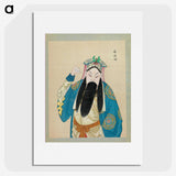 1-100_100-Portraits-of-Peking-Opera-Characters_picture