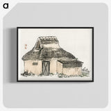 1-100_Bairei-Gakan_blk-crop