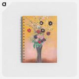 アートメモ帳-Vase of Flowers
 - クリーブランド美術館 Memo.