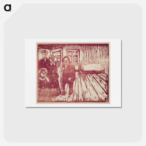 アートポストカード-The Smell of Death - エドヴァルド ムンク Postcard.