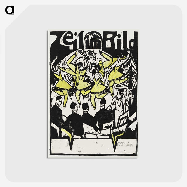 1-100_Ernst-Ludwig-Kirchner_postcard