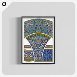 1-100_Examples-of-Chinese-Ornament_blk-crop