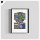 1-100_Examples-of-Chinese-Ornament_blk