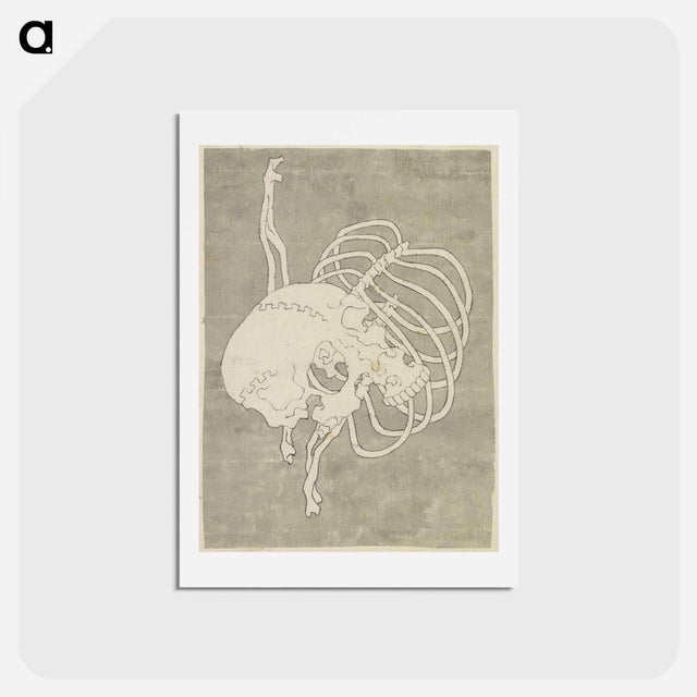 アートポストカード-Hokusai's Skull Rib Cage Macabre - 葛飾 北斎 Postcard.