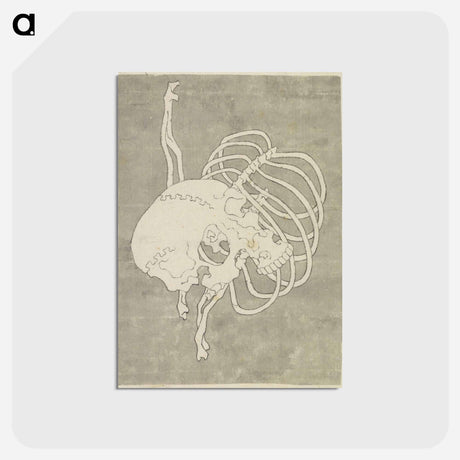 アートポストカード-Hokusai's Skull Rib Cage Macabre - 葛飾 北斎 Postcard.