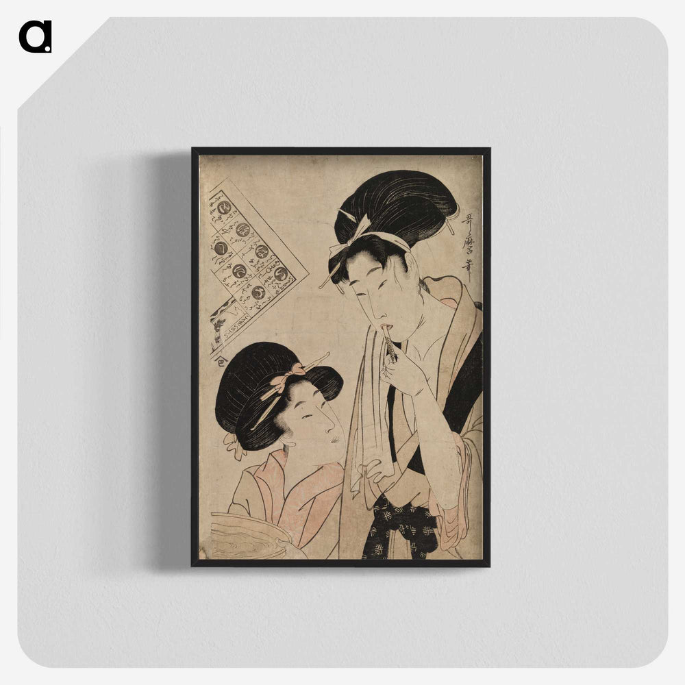 1-100_Kitagawa-Utamaro_blk-crop