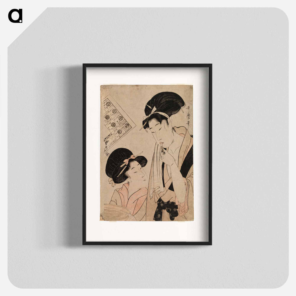 Geisha brushing her teeth - 喜多川 歌麿 Poster.